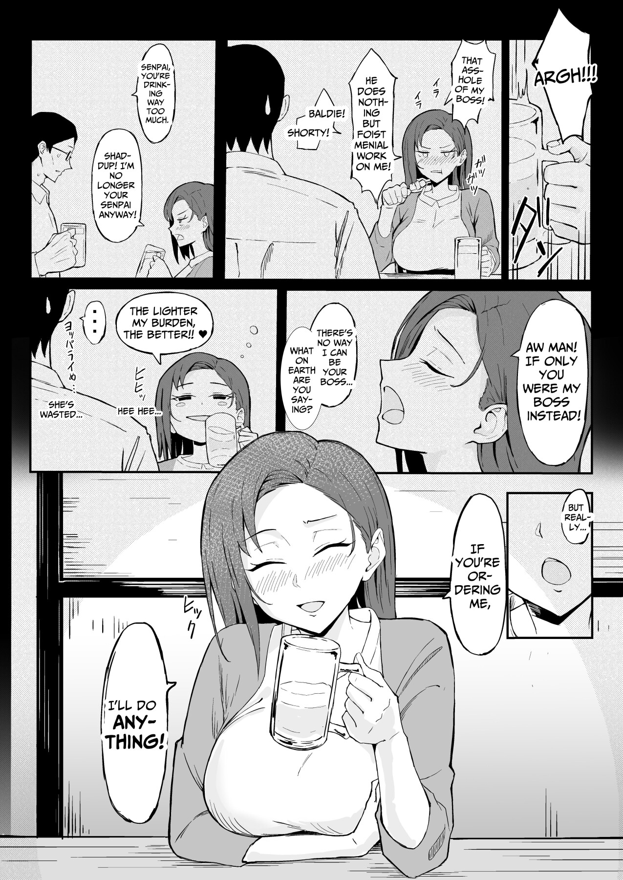 Hentai Manga Comic-Cool older career woman girlfriend, dignity destruction consensual sex-Read-47